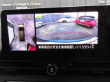 アラウンドビューモニターは車の全周囲をカメラで映しだして障害物や人を確認、周りの状況を確認しながら安全に駐車できる便利な装備になります。