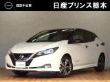 U-CARインターパーク店の車両をご覧いただきまして誠にありがとうございます!当店は日産中古車クオリティショップ認定店です!