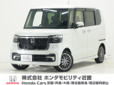 令和5年式 ワンオーナー この度は当店の車両をご覧いただきましてありがとうございます。当店の販売車両はそのほとんどが自社での下取り車とデモカー(試乗車)から構成され、安心してご購入いただけます。