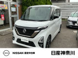 数ある中古車物件の中から弊社物件をご覧頂き、誠にありがとうございます!