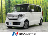 ホンダセンシング ナビ Bluetooth ドライブレコーダー