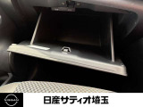 収納もバッチリ!小物が散乱しがちな車内もスッキリさせる事ができますね♪