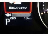 届出済未使用車なので走行距離も18kmで新車保証を継承してお渡しいたします。