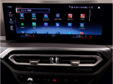 ☆オンライン商談・動画配信サービス実施中!!☆気になるお車の詳細を動画またはビデオ通話でご案内させていただきます!!