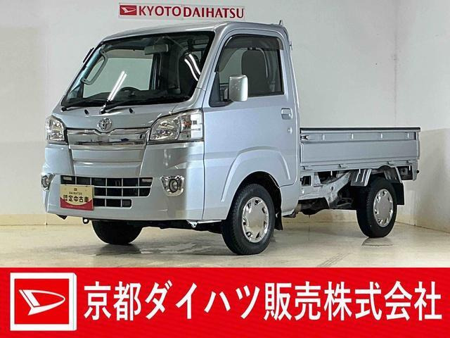 ピクシストラック エクストラ 4WD