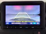 便利な3ビュー切り替え、ガイド線表示付きのバックカメラです。後退時、後方の視界をサポートします