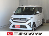 気になるお車がございましたら、見積依頼 ・ 来店ご予約等、お気軽にお問合せ下さい。  他県からのお問い合わせも受け付けております。但し別途費等かかりますので、詳しくはスタッフまで!