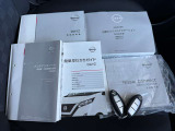 取扱説明書やメンテナンスノート等も揃っておりますよ(*^^*)スペアキーもございます☆