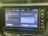 ラジオやCD/DVD、テレビなど、選べる音源が画面に並びます。項目を見比べて選びやすく、気分や利用シーンに合わせて音源を切り替えられる、毎日の移動に便利な装備です。