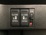 両側電動スライドドア☆電動スライドドアには挟み込み防止機能が付いています。腕や足・異物を感知すると、動作が停止します。