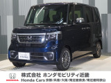 令和6年式 ワンオーナー この度は当店の車両をご覧いただきましてありがとうございます。当店の販売車両はそのほとんどが自社での下取り車とデモカー(試乗車)から構成され、安心してご購入いただけます。