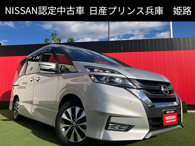 セレナ 2.0 ハイウェイスターG 
