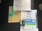 スマートキーはバッグなどにしまったままボタン操作でエンジンの始動・停止ができて大変便利です。