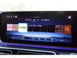 メルセデス・ベンツの定める厳しい基準をクリアしたお車のみを展示しております。現車確認ご希望の際は事前にお問い合わせください。