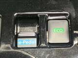 【e-Pedal】アクセルペダルだけで加速、減速、停止までができるので足の踏み変えなく運転できます