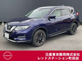 日産のSUV、エクストレイルが入って来ました。