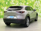 CX-30 2.0 20S Lパッケージ 