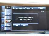 掲載車輌以外にもお客様のご要望のお車を幅広い仕入ネットワークよりお探しさせて頂きます、掲載車輌の内容で色は何色を探しているんだけど、などお気軽にご相談ください。TEL0438-62-8345