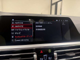 BMW正規ディーラー BMW Premium Selection調布の認定中古車です。厳しい基準をクリアした高品質車両のみ販売。BMW認定中古車保証付き(最長4年・距離無制限)、全国納車対応可能です。