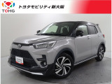 当社では、近畿2府4県(大阪・兵庫・京都・奈良・滋賀・和歌山)の方で、ご来店により現車の確認、お引渡しができるお客様に販売を限らせて頂きます。また転売・輸出目的、同業者様への販売は行っておりません