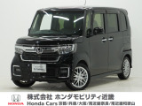 令和4年式 ワンオーナー この度は当店の車両をご覧いただきましてありがとうございます。当店の販売車両はそのほとんどが自社での下取り車とデモカー(試乗車)から構成され、安心してご購入いただけます。