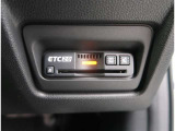 【ETC2.0】先進の運転支援情報サービス、ETC2.0でドライブをサポート。