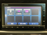 オンライン商談も対応しております。 まずはお気軽にお問い合わせください!