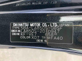販売は岐阜県在住の方が条件になります!卸売不可