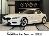 最終型 Mスポーツパッケージ 電動シート シートヒーター バックカメラ