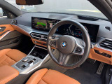 ★お車のご質問等ございましたらお気軽にお問い合わせ下さい。BMW Premium Selection柏店 スタッフ一同心よりお待ちしております。