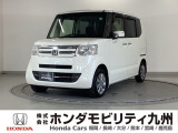 【NBOX】が入庫しました。人気の軽自動車 ホンダのNシリーズ。 装備も充実、お買い得の一台です。
