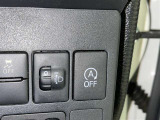 アイドリングストップ機能がついているので、停車時にエンジンを止めて燃料消費を抑えます。環境にもお財布に優しいですね♪