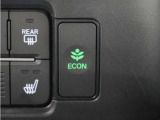 eCONモードで運転の仕方によりロスを抑え込み燃費性能をアップさせます。