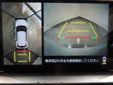 パノラミックビューモニター搭載で、駐車もラクラク安心!