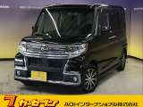 とても程度の良い一台が入庫しました!お勧めの一台です☆お問い合わせは カーセブンMEGA福井店 tel 0776-57-0800までお気軽にお問い合わせ下さい。