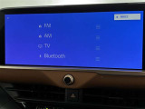 ブルートゥースに接続することにより、スマホに入ったお気に入りの音楽を車内で楽しむことができます♪あると本当に便利な機能になっています!