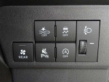 【衝突回避支援ブレーキ機能】前方の自動車を検知し、追突の危険性が高まったら、音やメーター表示などで警告し、ドライバーにブレーキ操作を促します!