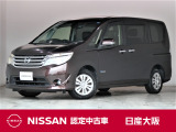 日産の8人乗りミニバン『セレナ』20XVセレクション+Safety S-HYBRID!メモリーナビやアラウンドビューモニター・クルーズコントロール・両側電動スライドドア・ETCなどの装備も充実しております。