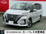 誠に勝手ながら当店ではご来店頂き現車確認を頂きましての商談とさせて頂きます。何卒ご理解の程宜しくお願いします。