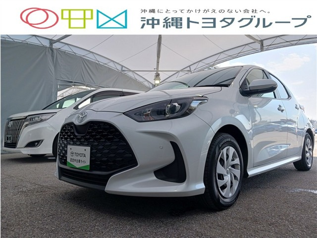 ヤリス 1.5 ハイブリッド X 