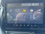 ■□■□■ カーセンサーに掲載しきれない車も、実はたくさんあります!! ご希望のグレードやカラーなどございましたらお気軽にお問い合わせください!! ■□■□■