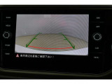 バックカメラ作動時のディスプレイです。 駐車が苦手な方にも安心のバックカメラ装備。