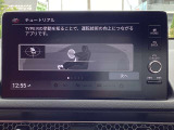 パフォーマンスモニター機能