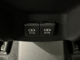 【後席用USBチャージャー】後ろに乗車される方にうれしい装備!使いやすい位置に装備されております♪