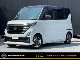 ◆【人気色】◆両側オートスライドドア◆LEDヘッドライト◆ワンオーナー◆プロパイロット◆純正外画面ナビ【MM223D-L】◆ドラレコ◆ETC2.0◆全周囲カメラ◆