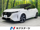 純正9型ナビ 全周囲カメラ BOSEサウンド 衝突軽減 禁煙車