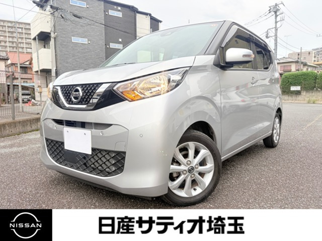 デイズ X 