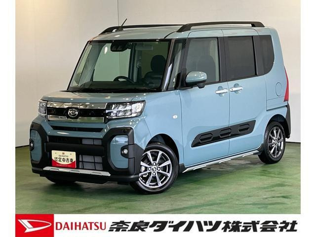 タント ファンクロス リミテッド