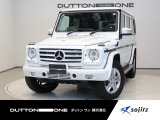 2014年式『G350ブルーテック ロング 4WD』入庫いたしました。住所:横浜市都筑区折本町460。TEL:0078-6003-759959。定休日:火曜日・第一、第三水曜日。お電話でのご予約も可能です。