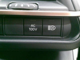 非常時やキャンプなどに役立つ AC100V/1500W コンセント付きです。